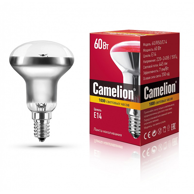 Лампа накаливания зеркальная Camelion R50  60W 230V  E14