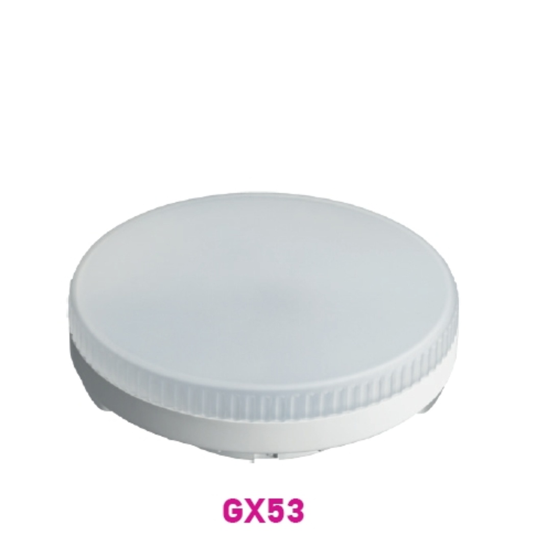Лампа светодиодная ОНЛАЙТ GX53-8Вт-230-6500К 74*74*28мм