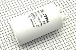 Конденсатор CBB-60H 14*450 мкф/в AC 50Hz 35*70мм клеммы