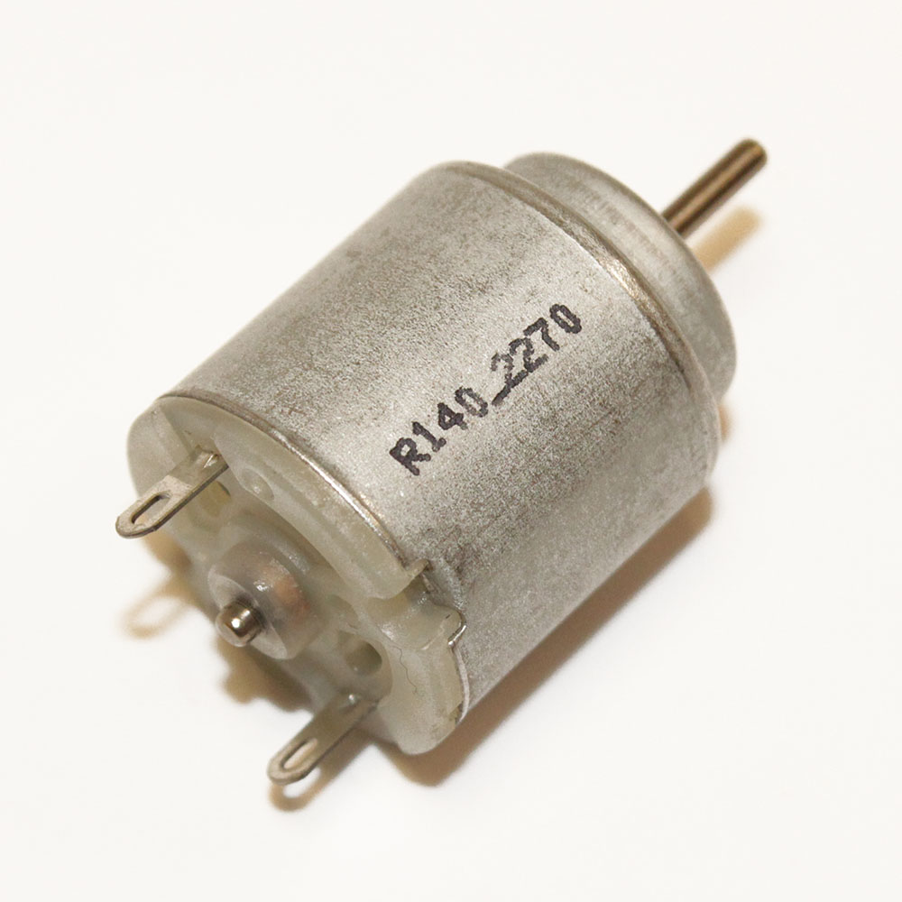 Двигатель DC3.0V (1.5-3V, D/H-21/25мм, D/Lвала-2/15мм) 1.3W R140-2270 (14000-11300 об/мин)