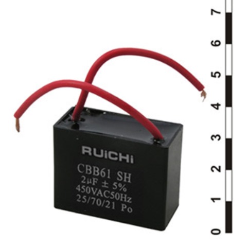 Конденсатор CBB-61 2*450 мкф/в 50Hz 39*16*25мм пусковой