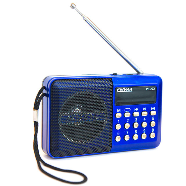 Радиоприемник 'Сигнал РП-222', 220V, акб 400мА/ч, USB, microSD, дисплей. УКВ (88-108МГц).