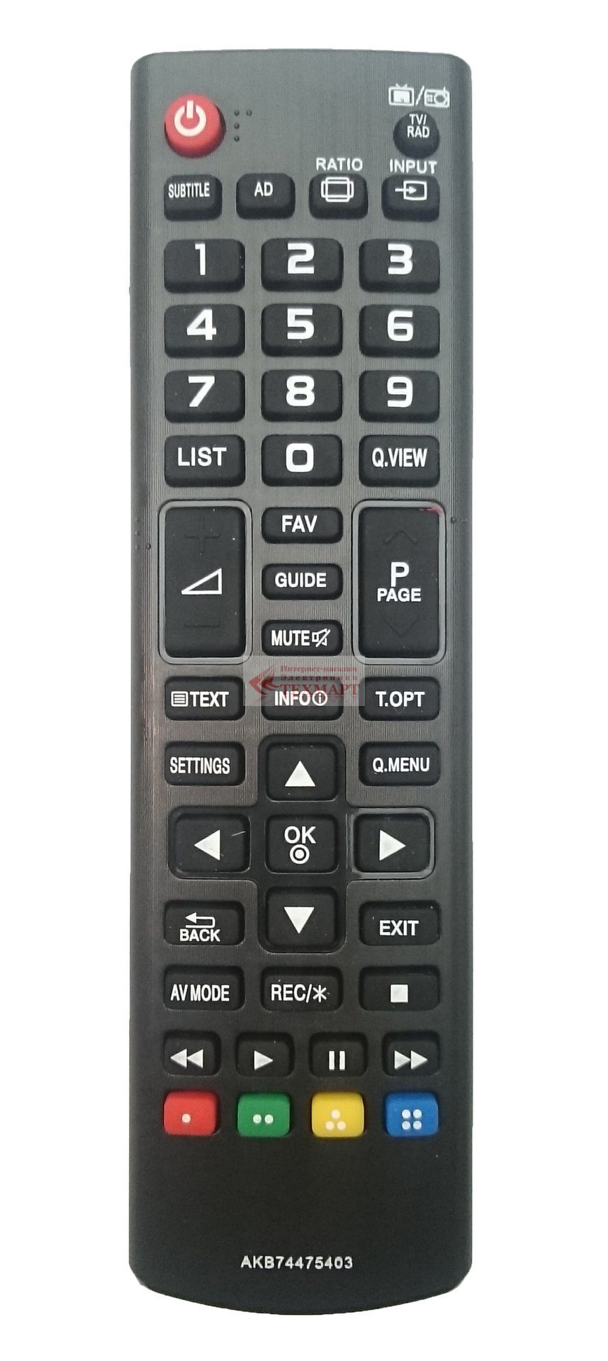 Пульт LG  AKB73715686 TV-LCD ===