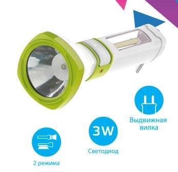 Фонарь аккумуляторный КОСМОС Ac7023WLED 3W LED, бок.пан. COB 2Вт, 3 реж раб, з/у