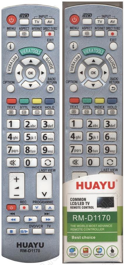 Пульт универсальный PANASONIC LCD RM-D1170, 'Uni', корпус N2QAYB000572