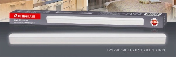 Светильник светодиодный линейный Ultraflash LWL-2015-02CL, 220В, 8Вт, 578мм*23*24мм