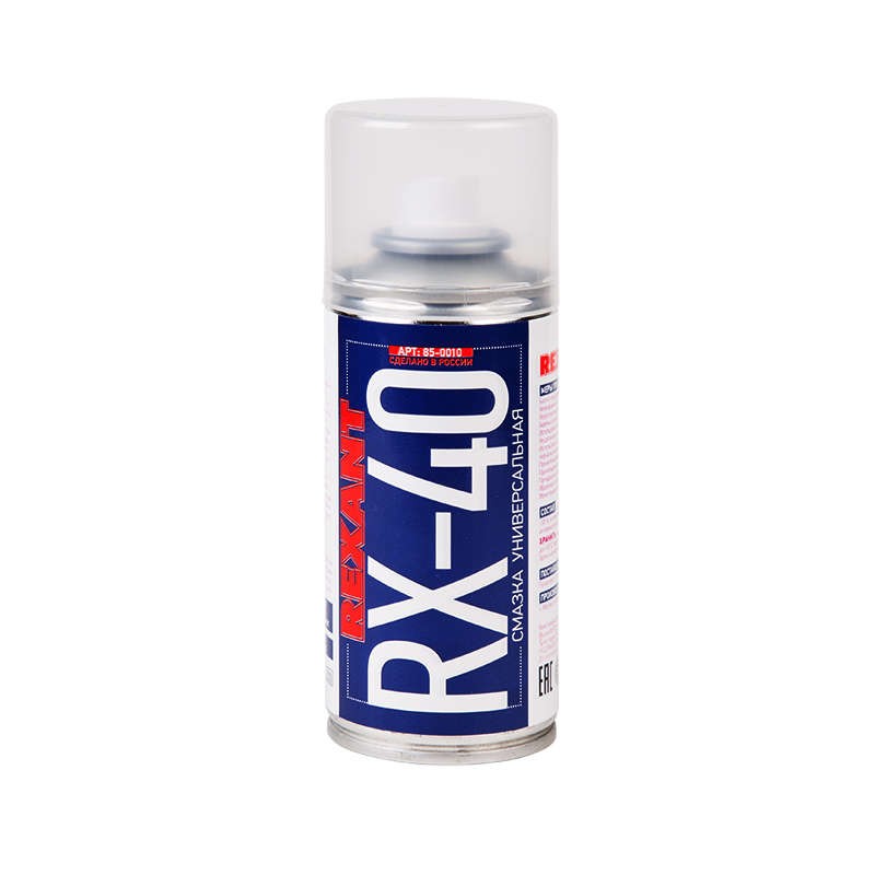 Смазка универсальная RX-40 (аналог WD-40) -40+250 °C 150мл. 'Rexant' 85-0010