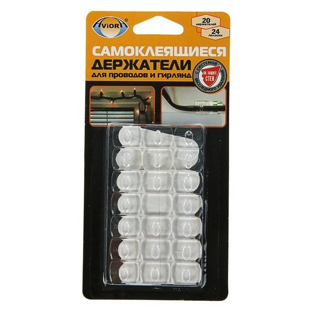 Держатель самокл. для проводов и гирлянд,  прозрачный, 1упак/20шт