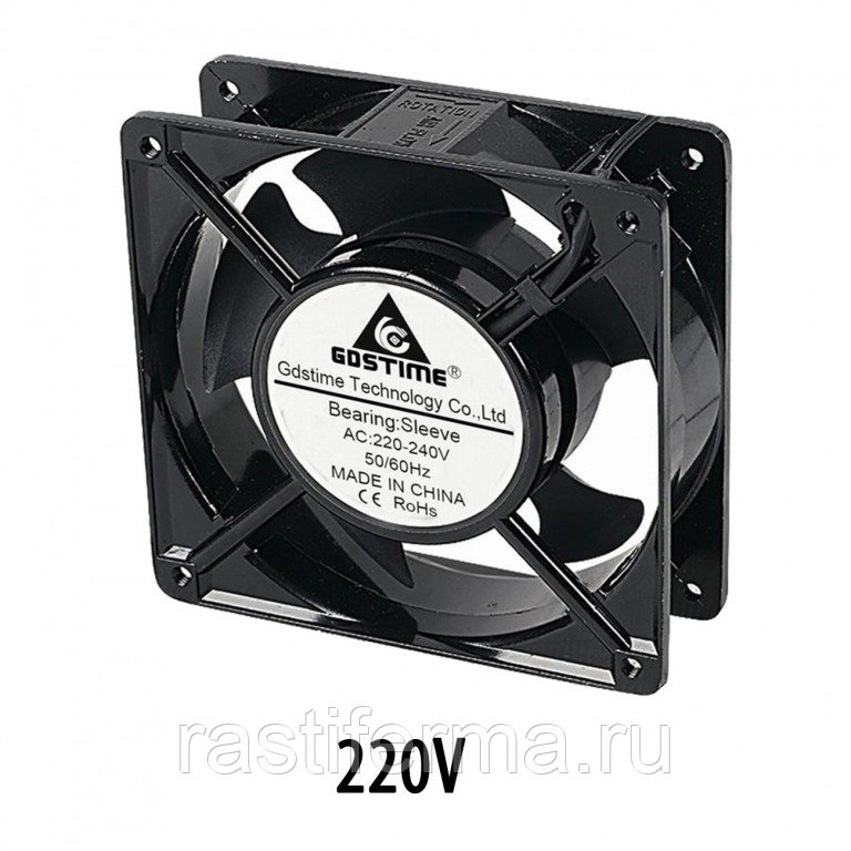 Вентилятор 220V 120*120*38мм 0,14А '12038HBL' (подшипник качения, 2600об/мин)