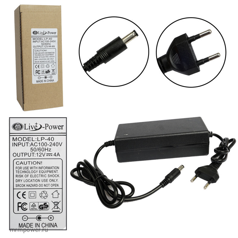 Блок питания импульсный 12V 4A 48Вт шт.2,5*5,5*9мм корпус LP40 + шнур