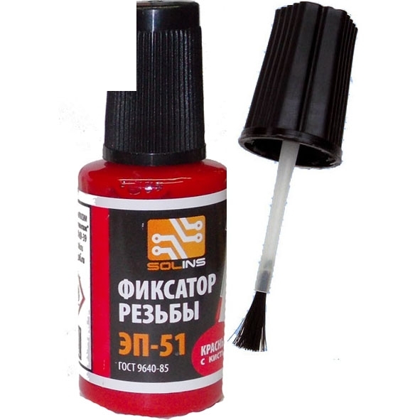 Фиксатор резьбы ЭП-51, красный, 22мл (флакон с кистью)