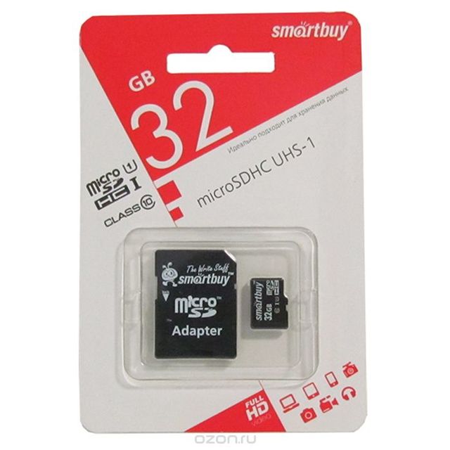 Карта памяти Smart Buy micro SDHC 32Gb class 10 с адаптером SD