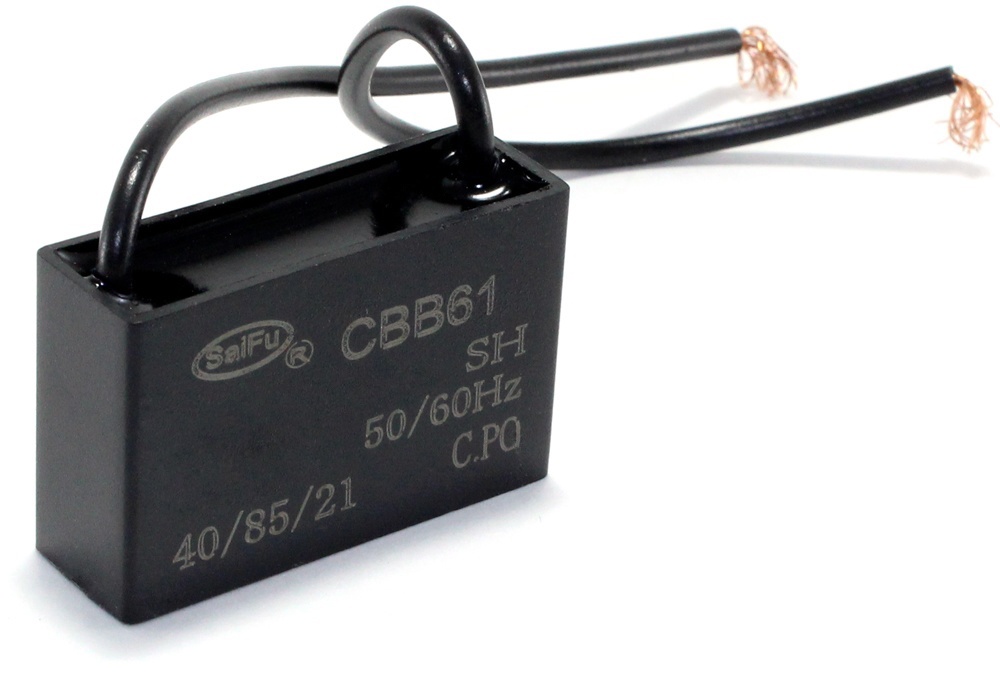 Конденсатор CBB-61 25*450 мкф/в 50Hz 58*28*50мм пусковой, провод