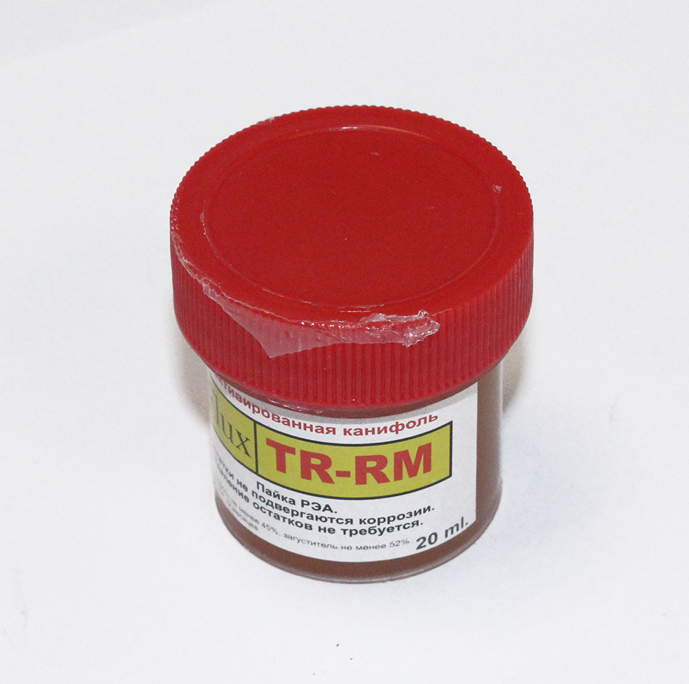 Флюс-гель TR-RM 20мл, 170-250 °С, для пайки SMD-компонентов