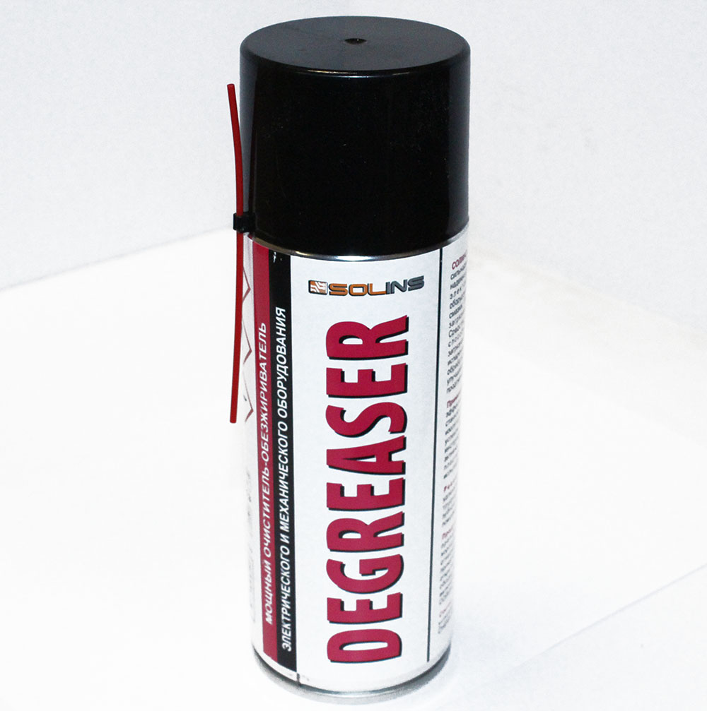 Очиститель обезжириватель DEGREASER, 400/520мл, очиститель жира и масла (Solins)