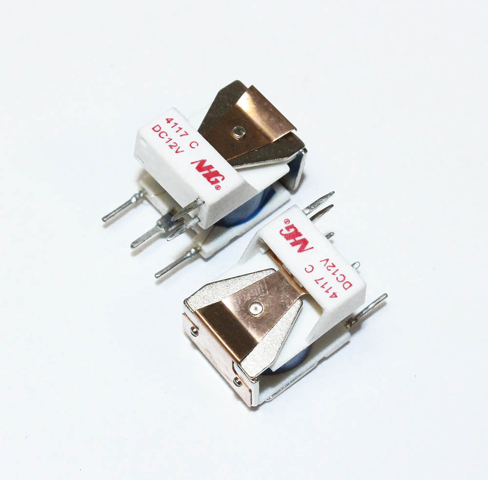 Реле 12V 20A 4117-C DC12V-20A-1C 13,2*15,3*18мм открытое, 5pin под пайку (Forward)