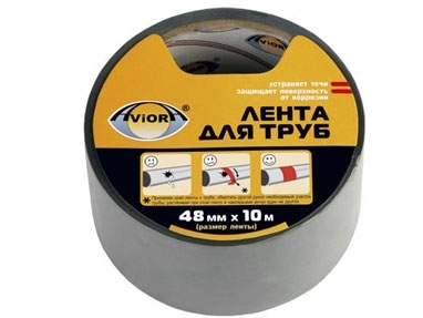 Клеящая супер-лента для труб для герметизации, 48мм*10м