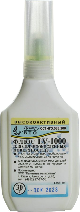 Флюс LV-1000 30гр с капельн.,  высокоактивный для труднопаяемых материалов