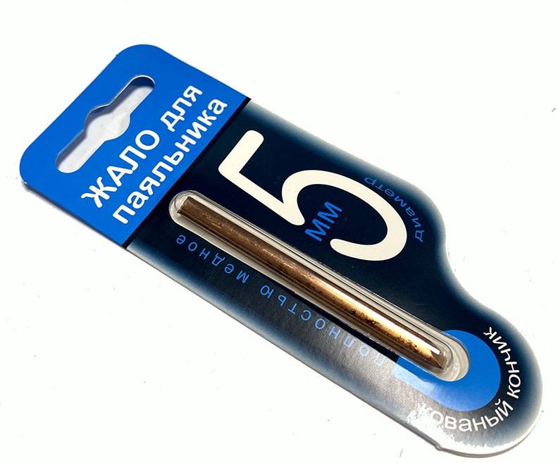 Жало для паяльника d-5мм L-70мм медное, прямое, Connector