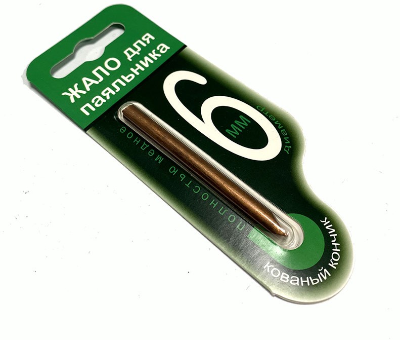 Жало для паяльника d-6мм L-95мм медное, прямое, Connector