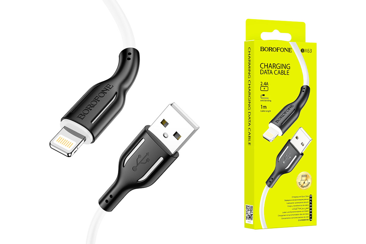 Шнур шт. IPhone-Lightning - шт.USB 1м 2,4А Borofone BX63