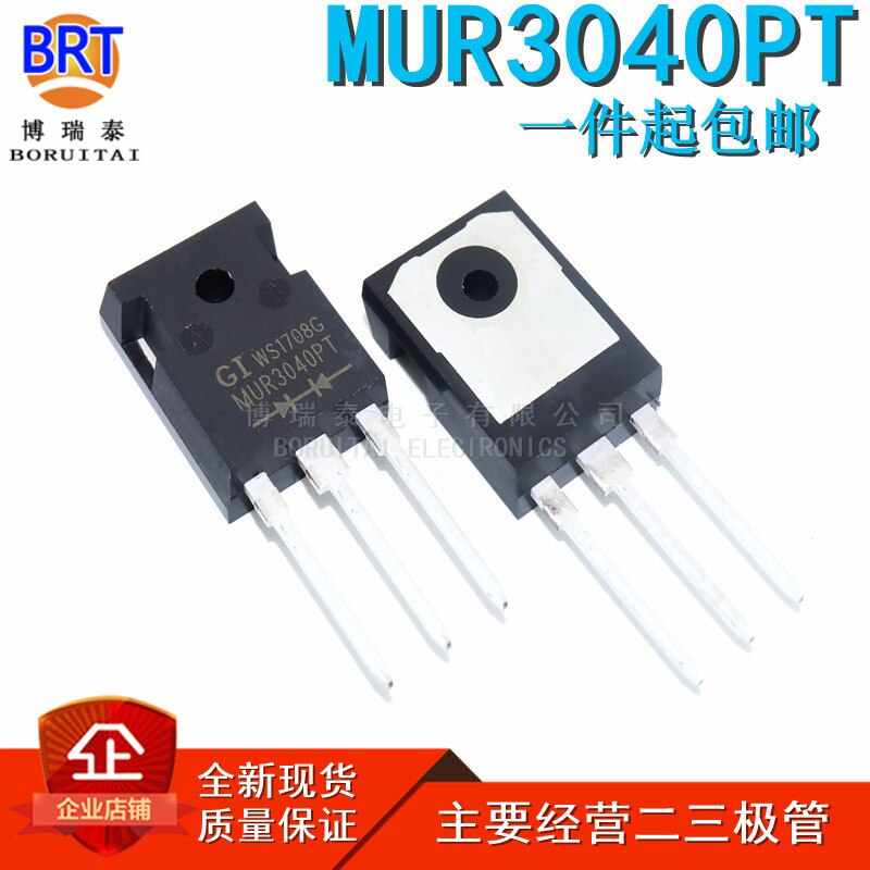 Диод MUR3040PT 30A 400V TO247-3