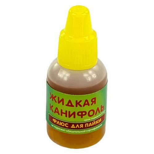 Канифоль жидкая 15мл с капельн. Connector