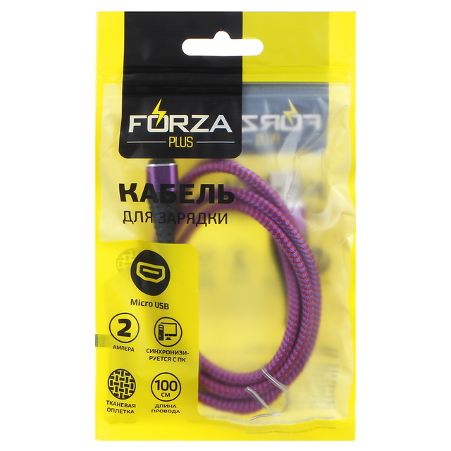 Шнур шт.USB A - шт.micro USB B(5P) 1м 2A