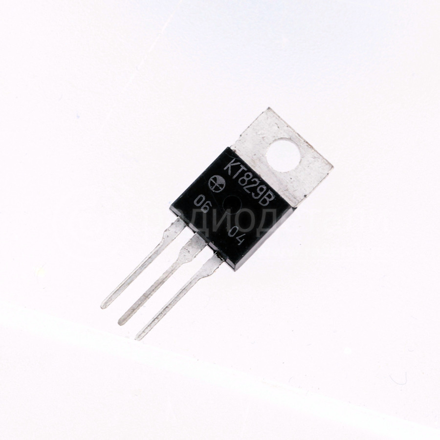 Транзистор отеч. Кт829В ТО220, NPN, 8А, 60В, 60W