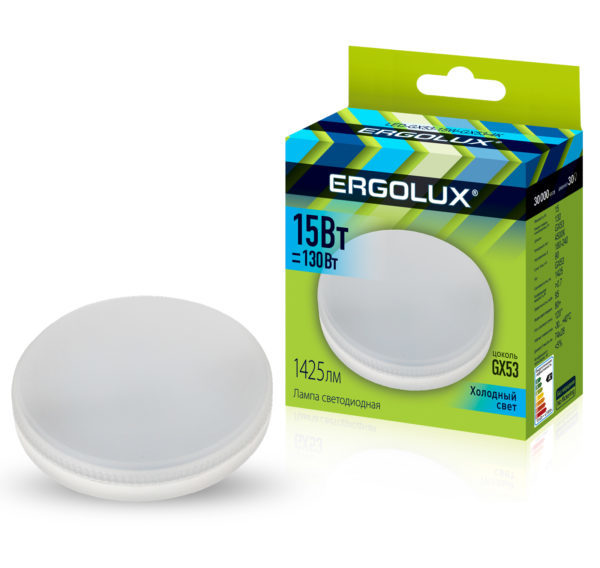 Лампа светодиодная Ergolux GX53 15Вт 180-240В 4500К 74*74*28мм