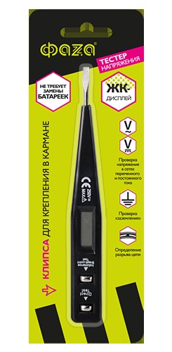 Тестер-пробник GK31