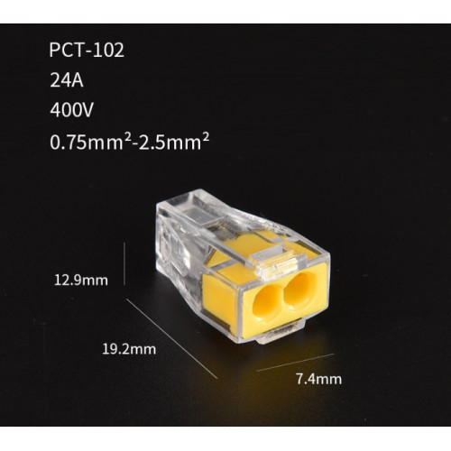Клемма соединительная РСТ-102  2*(0,75-2,5мм2) 20-24А 400V желтый