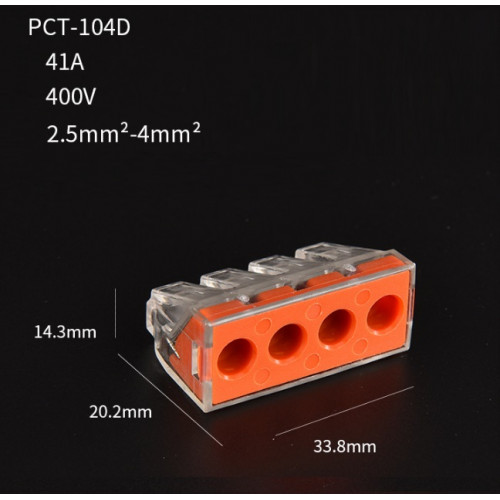 Клемма соединительная РСТ-104D  4*(0.75-6мм2) 41А 400V красный