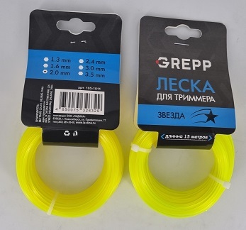 Леска для триммеров 'ЗВЕЗДА' 2,0*15м