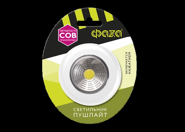 Фонарь-Светильник ФАZА TF3-L 1с/д 1Вт белый 1шт.
