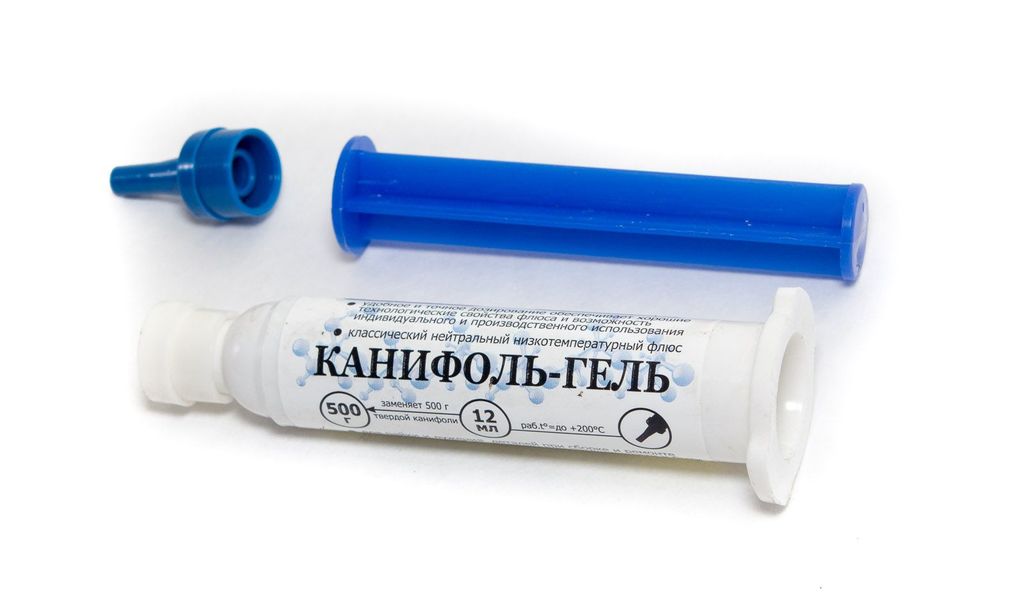 Флюс-гель 'Канифоль - гель' в шприце 12 мл.