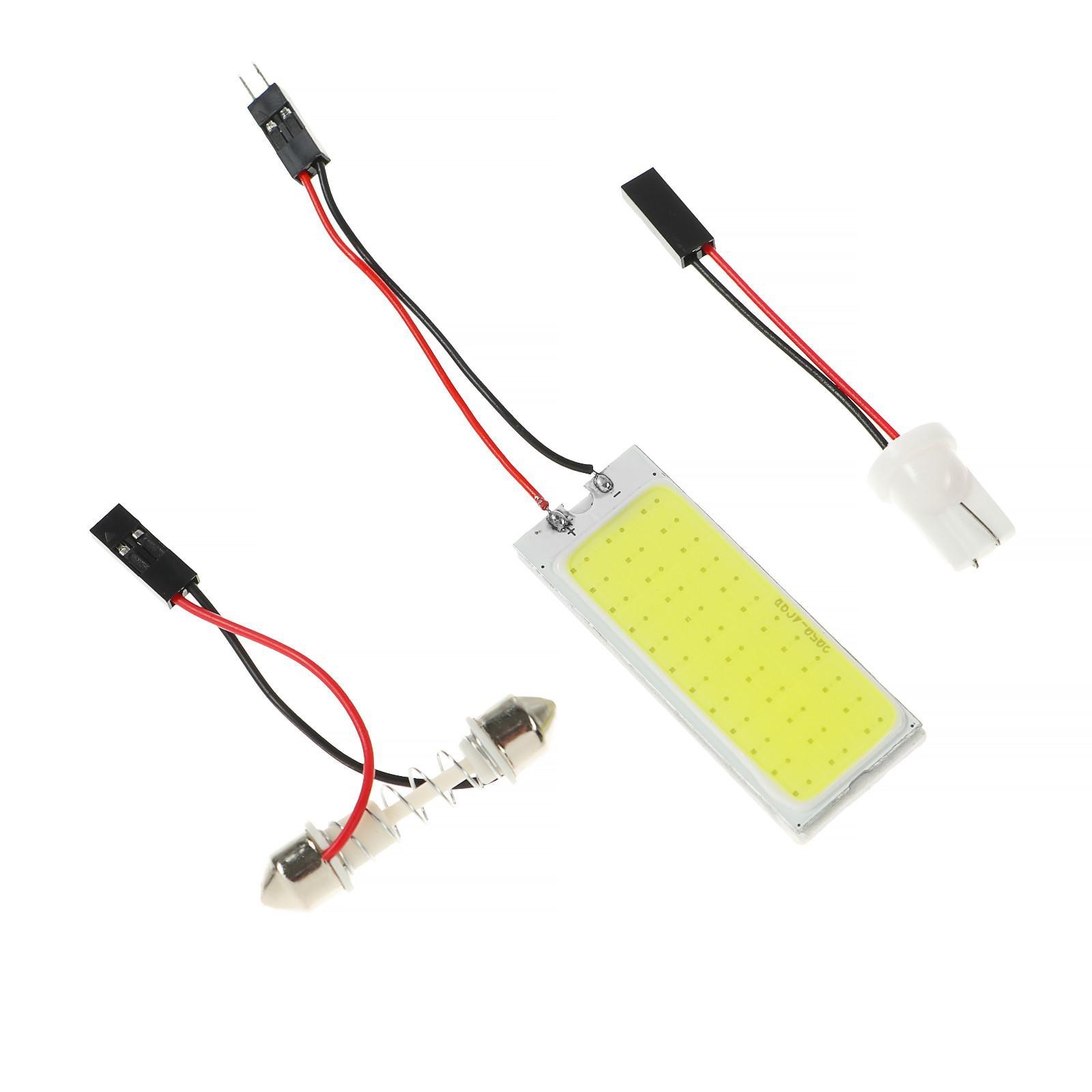 Площадка светодиодная 12В, 36SMD, два переходника, свет белый