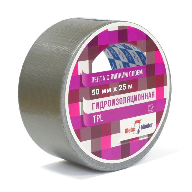 Лента клейкая армированная 50мм х 25м, серая, Klebebander,