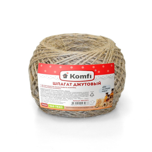 Шпагат джутовый Текс 560, 50м, бурый, Komfi