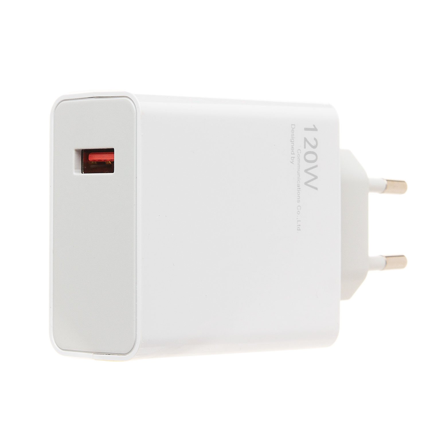Адаптер 220V => 1*USB (без шнура) ORG XIAOMI 120W [BHR6034EU] white