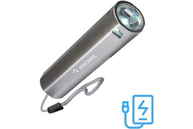 Фонарь аккумуляторный ручной КОСМОС KOS116Lit, 1ВтLED, линза, Li-ion 18650 1200mAh, Power-bank, USB-шнур