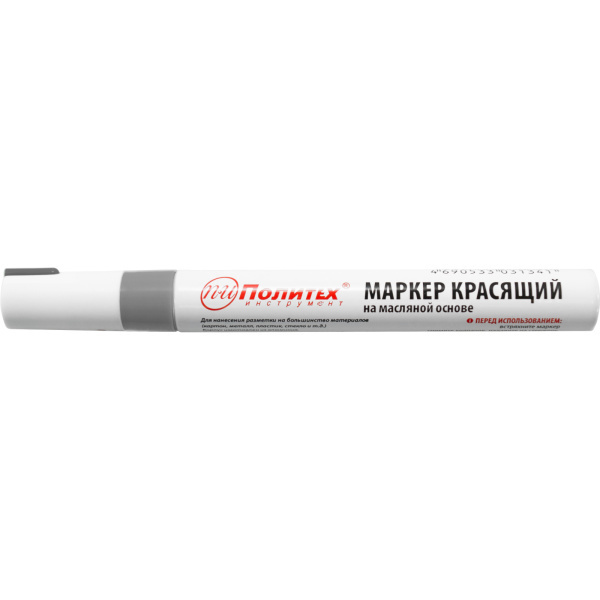 Маркер по металлу, картону, пластику, стеклу, СЕРЕБРО, Политех