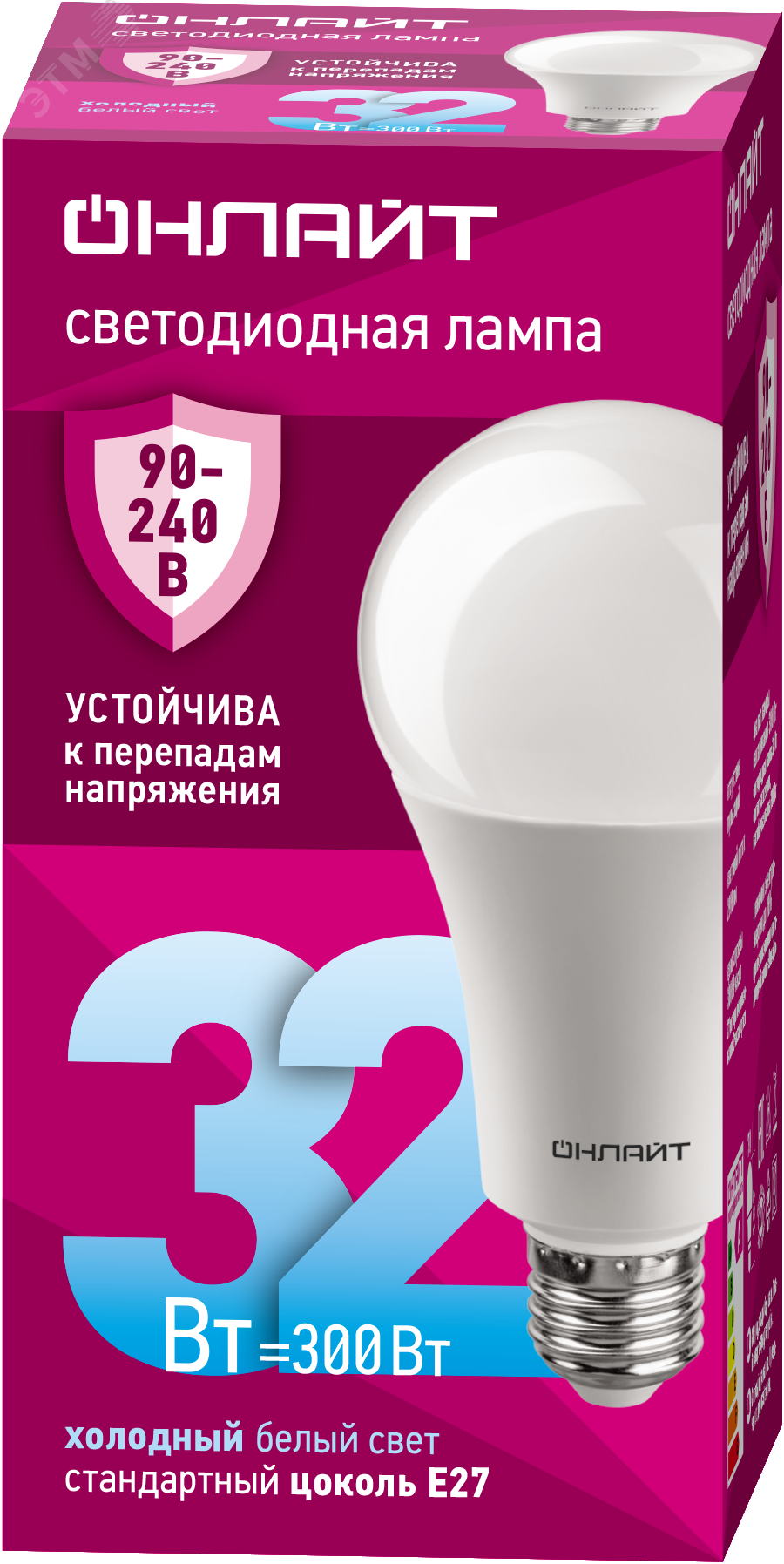 Лампа светодиодная А70-32Вт-230-4000К-Е27 (PRO 90-240В)