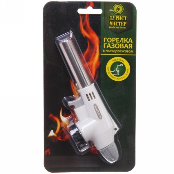 Газовая горелка-насадка с пъезоподжигом 920