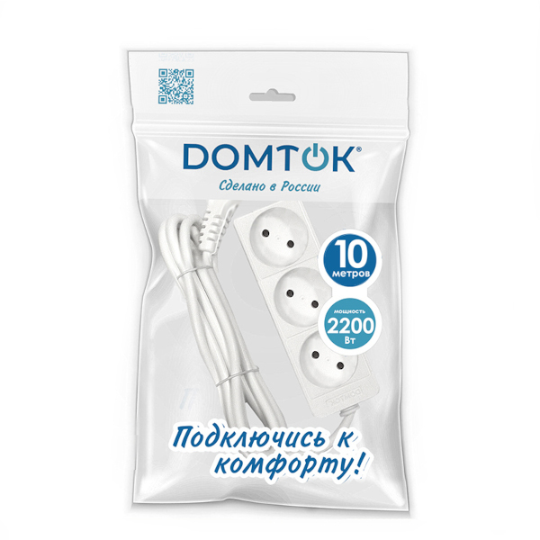 Сетевой удлинитель 3гн 10м ПВС 2*1 б/з 2,2кВт 'DOMTOK'