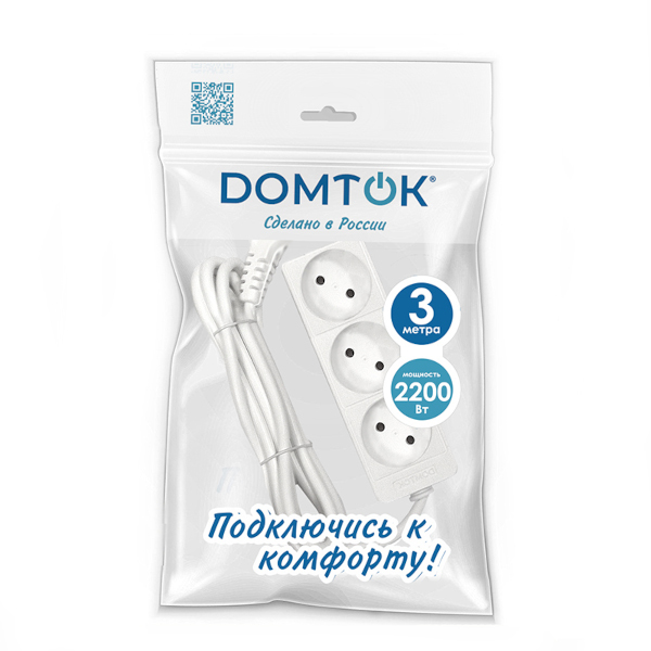 Сетевой удлинитель 3гн 3м ПВС 2*1 б/з 2,2кВт 'DOMTOK'