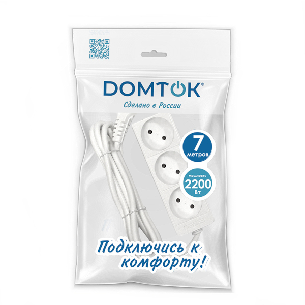 Сетевой удлинитель 3гн 7м ПВС 2*1 б/з 2,2кВт 'DOMTOK'