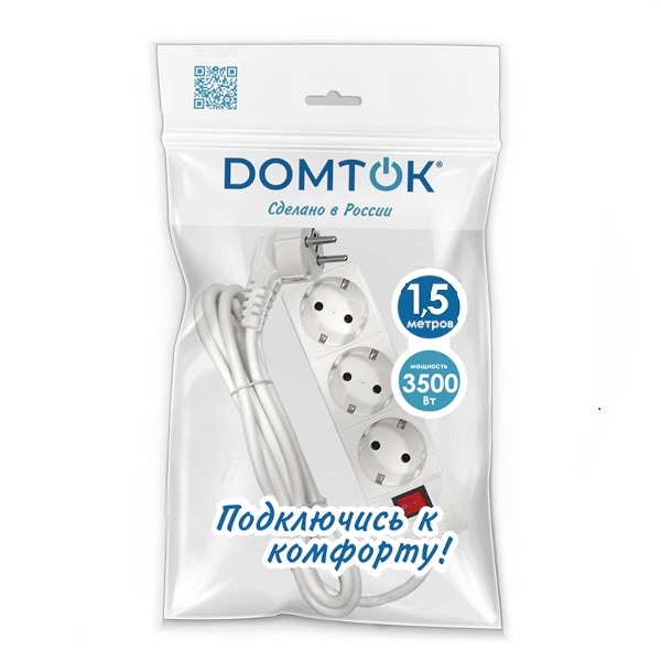 Сетевой удлинитель 3гн 1,5м ПВС 3*1 с/з , ВЫКЛ, 3,5кВт 'DOMTOK'