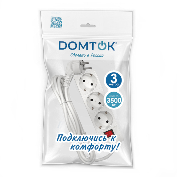 Сетевой удлинитель 3гн 3м ПВС 3*1 с/з , ВЫКЛ, 3,5кВт 'DOMTOK'