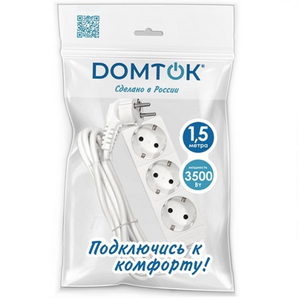 Сетевой удлинитель 3гн 1,5м ПВС 3*1 с/з 3,5кВт 'DOMTOK'